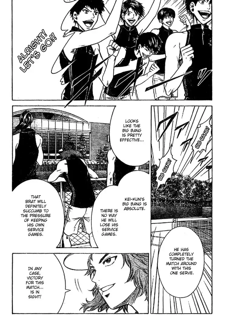 Prince of Tennis Chapter 256 2